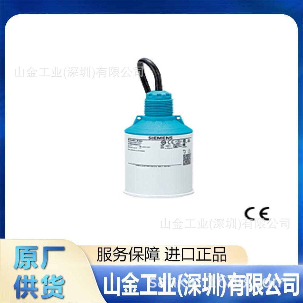 NOHKEN Corrosion-Resistant Guided Pulse Level Gauge GW100NPA1