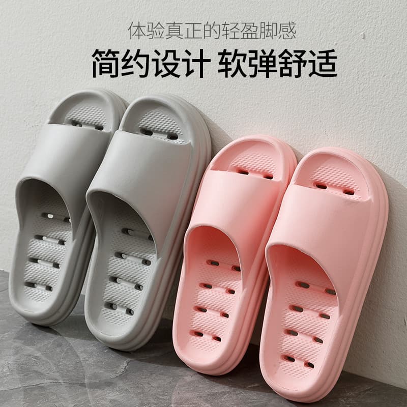 Hotel Waterproof Slippers for Women Summer Indoor Home Bathroom Non-Slip Quick-Dry Hollow Out Slippers for Men