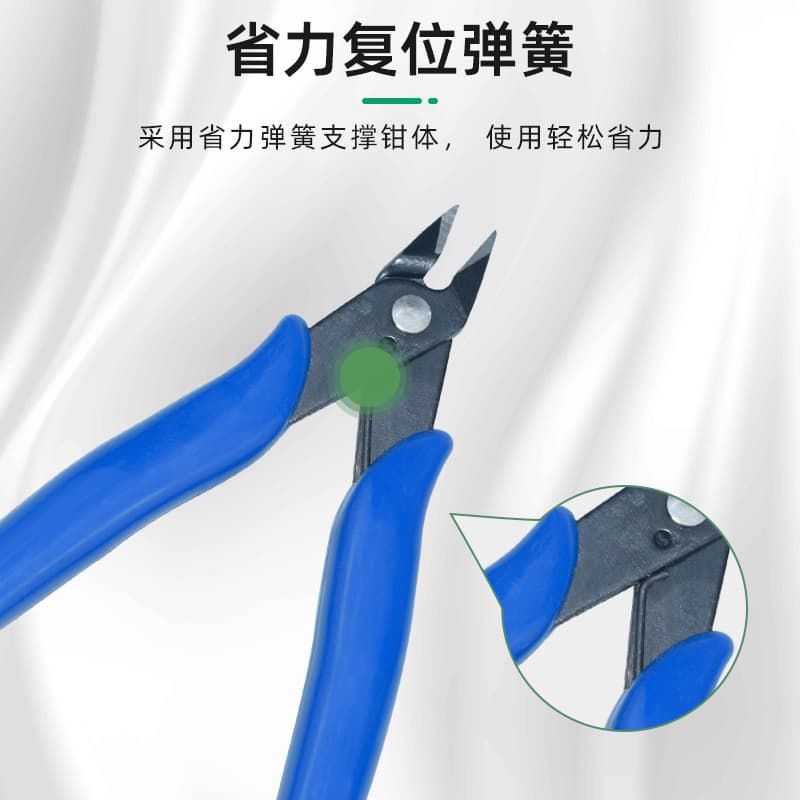 Industrial Grade 5-inch Diagonal Cutting Pliers 6-inch Sprue Cutter A05 Diagonal Pliers 170 Thin Nose Pliers Small Precision Electronic Pliers