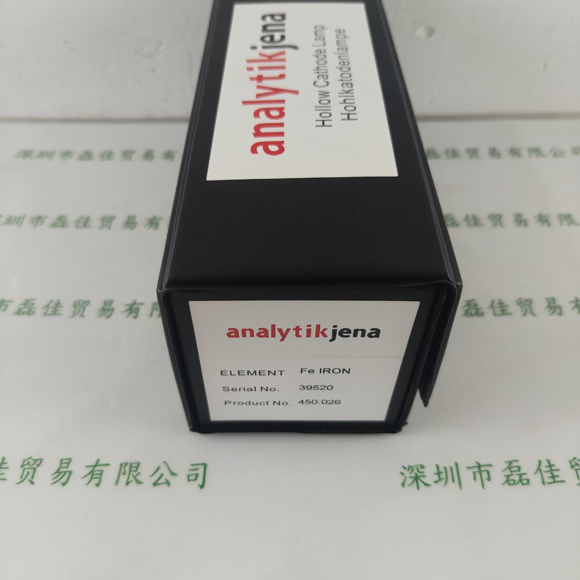 analytik jena hollow cathode lamp 450.026 Fe iron element