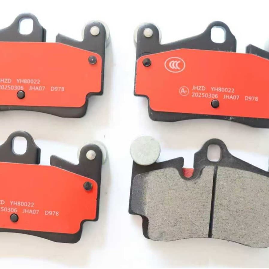 Suitable for Honda/Toyota Volkswagen ceramic brake rear pads D978 car brake pads