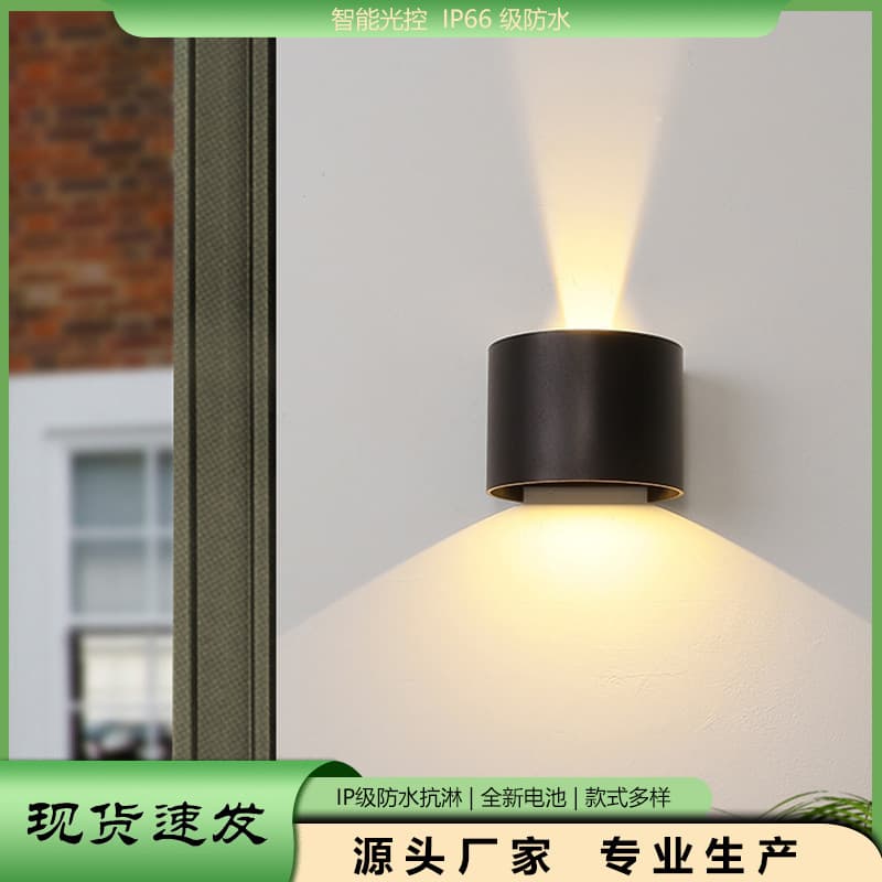 Cross-border Outdoor LED Manual Dimming Semicircular Wall Light Indoor Waterproof Stair Light Wall Lamp Living Room Bedroom Wall Sconce