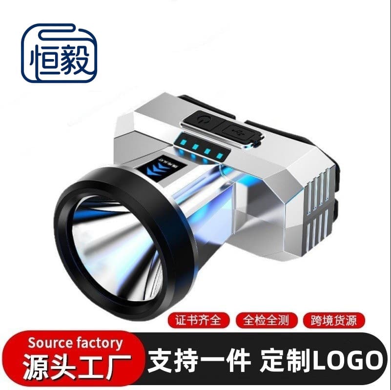 New strong light long-beam headlamp USB charging head-mounted lighting Douyin same style lightweight fishing headlamp night riding lamp