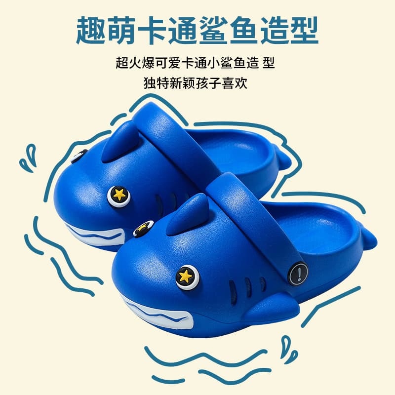 Children's Summer Shark Cartoon Croc Sandals, Boys and Girls Closed-Toe Kids Shoes, Cute Indoor Soft Sole Slippers Wholesale