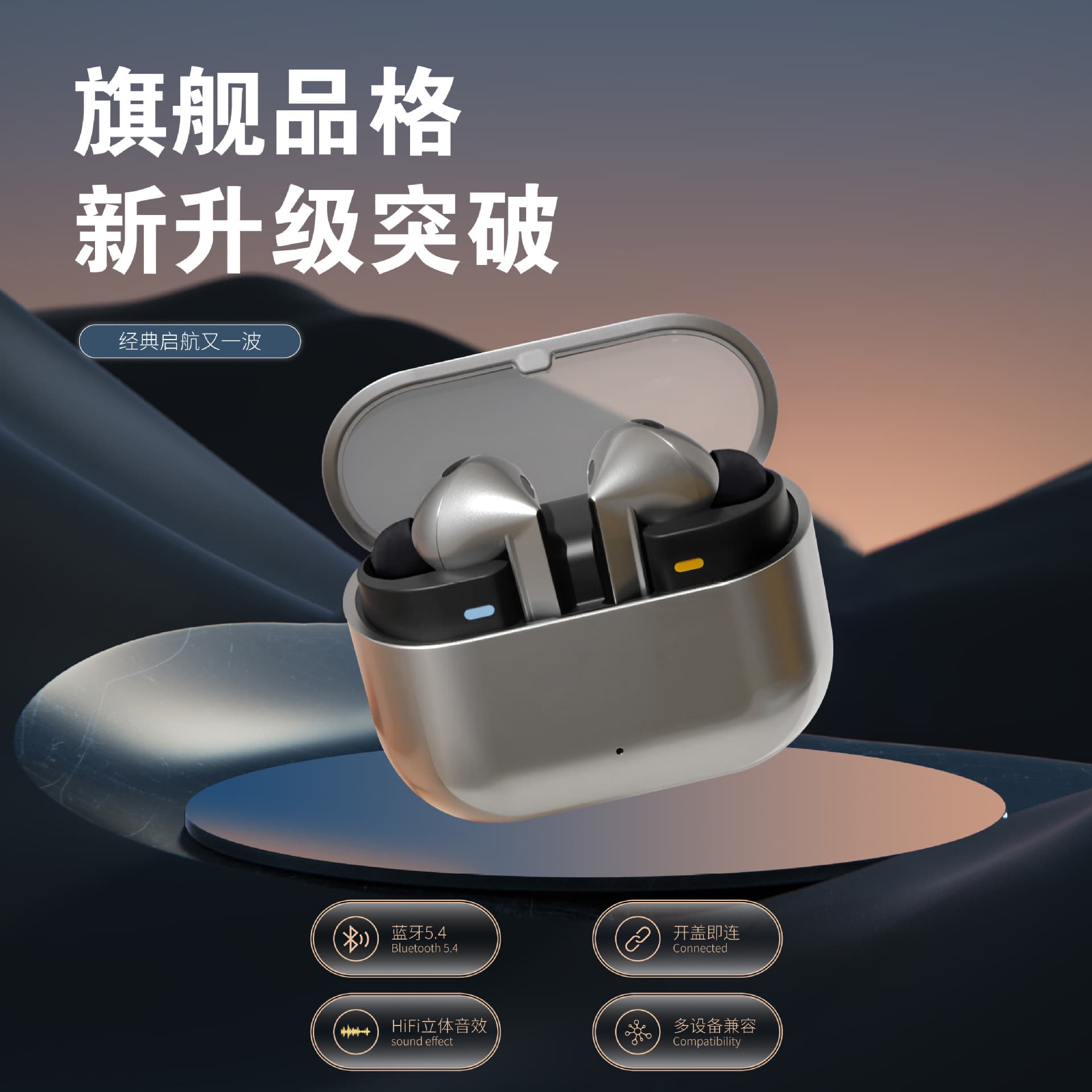 The new MS-002 is suitable for T Electronic Bluetooth products wireless Bluetooth headsets passive noise reduction factory private model