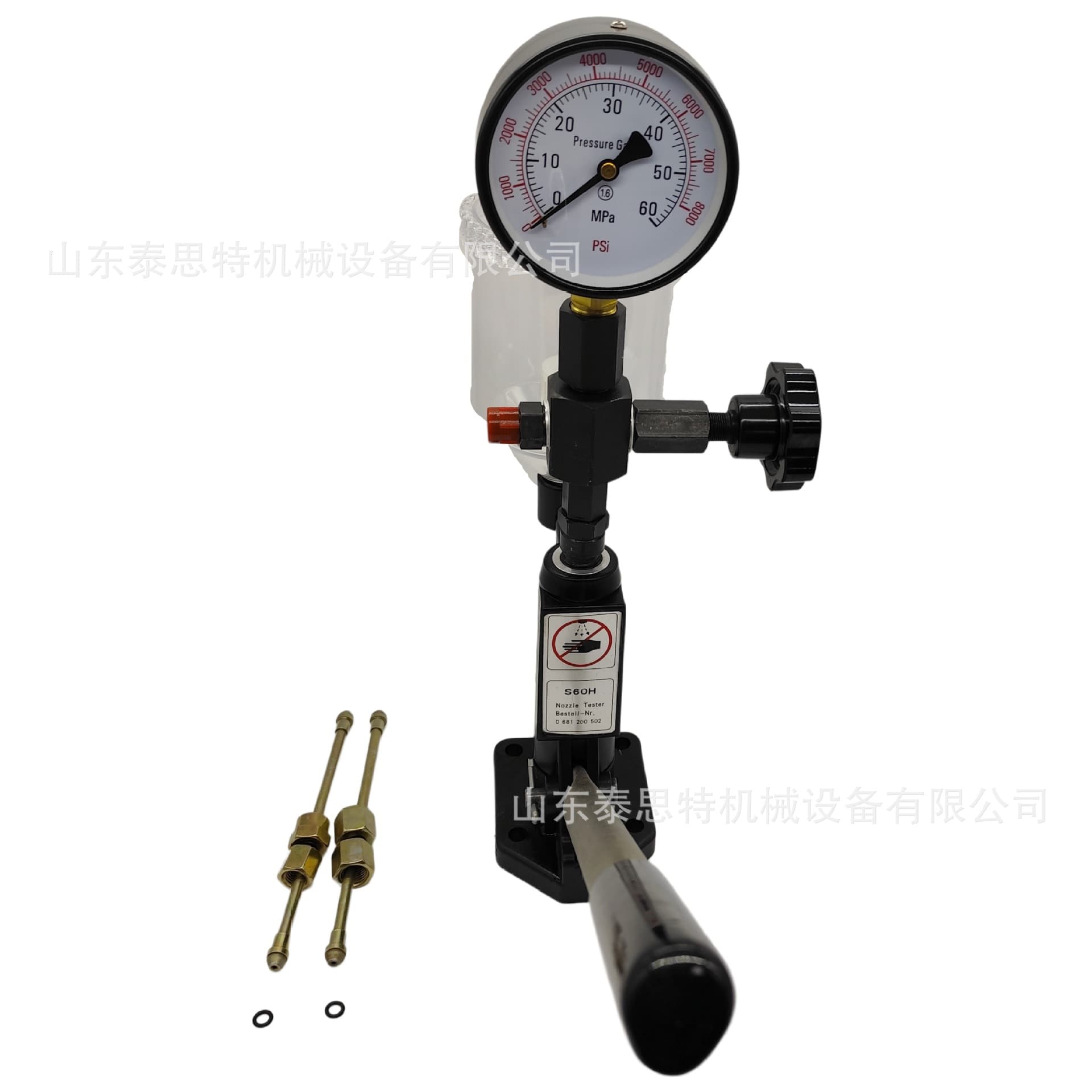 S60H Diesel Injector Calibrator Manual Nozzle Tester Injector Pressure Testing Equipment