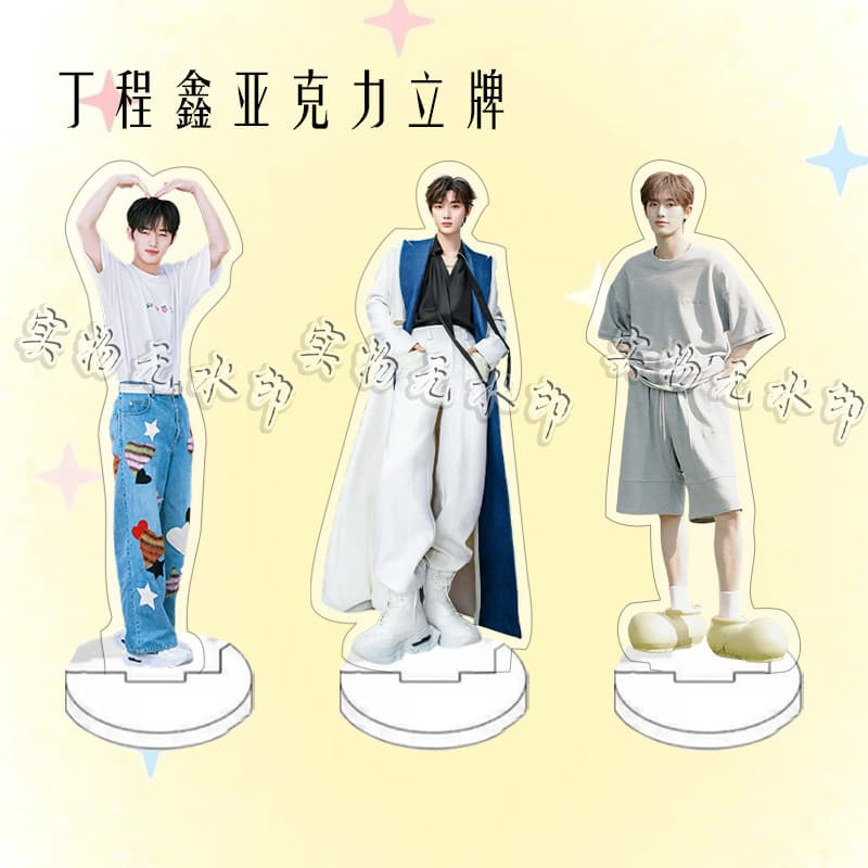Ding Chengxin humanoid acrylic double-sided stand fan support desktop ornaments birthday gift bedroom decorations