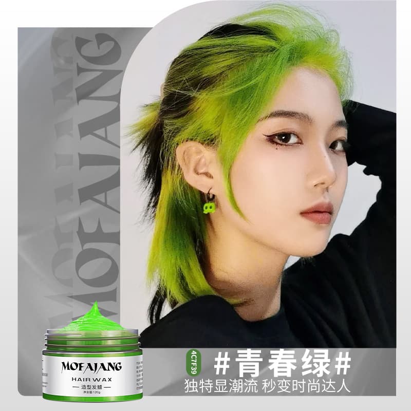 Three Magic Hair Stylist Grandma Gray Hair Wax Colored Pomade Factory Wholesale 9-Color Styling Hair Products In Stock