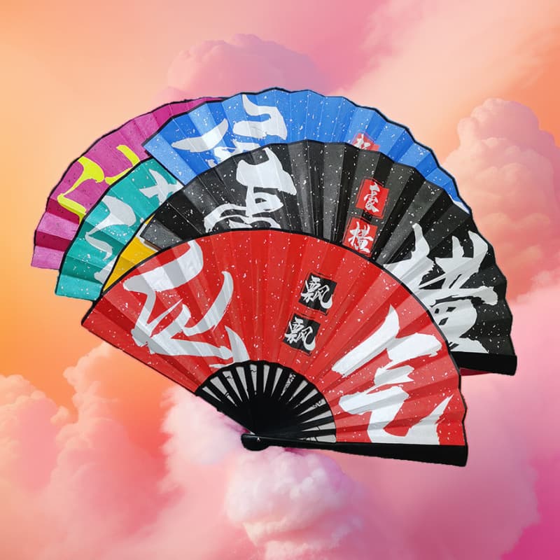National Trend Fan Disco Fan Bar Fan Folding Fan 10 Inch Trendy Language National Trend Photography Prop Student Fan Manufacturer