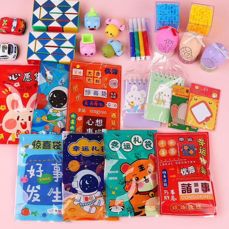 New Creative Stationery Cute Little Tiger Lucky Gift Bag Toy Stationery Surprise Bag Student Gift Prize