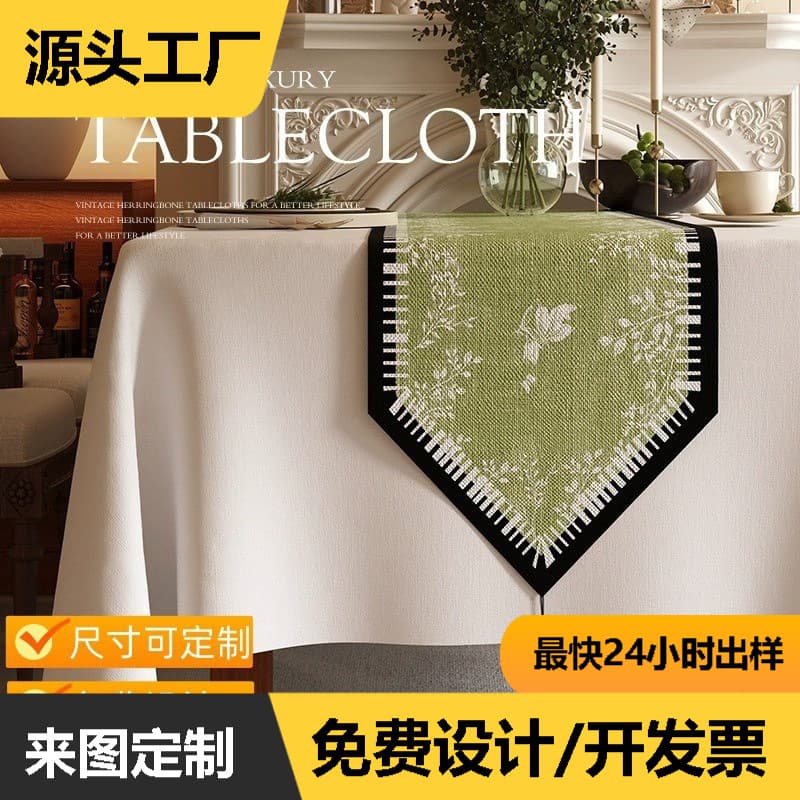 American Light Luxury Vintage Green Long Tablecloth Waterproof Table Runner Dresser TV Cabinet Tea Flag Cover