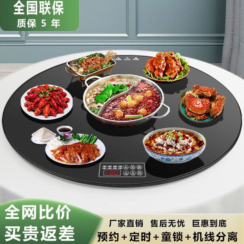 Smart Food Warming Plate, Hot Plate for Home Dining Table, Round Table Electric Heating Pad, Heat Preservation Mat