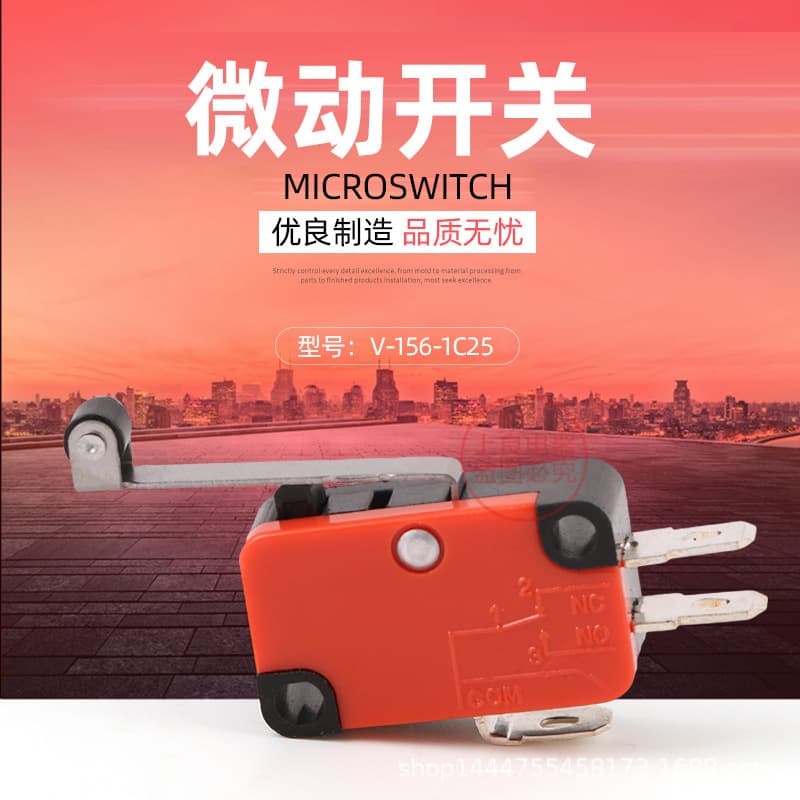 Limit switch V-156-1C25 micro switch limit switch long lever with roller swing arm OV-156-1C25