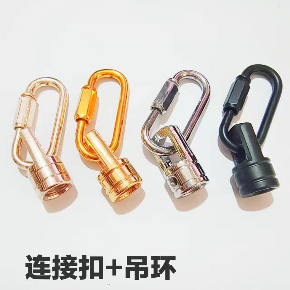 Hardware Lighting Accessories Buckle Hanger Lock Load-Bearing Connector Lighting Chandelier Connection Fittings