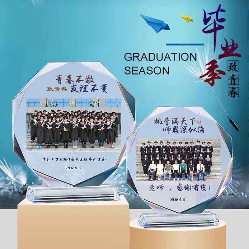 Custom Crystal Photo Gift for Teachers and Classmates, Commemorative Graduation Present, Practical High-End Creative Decorative Ornament