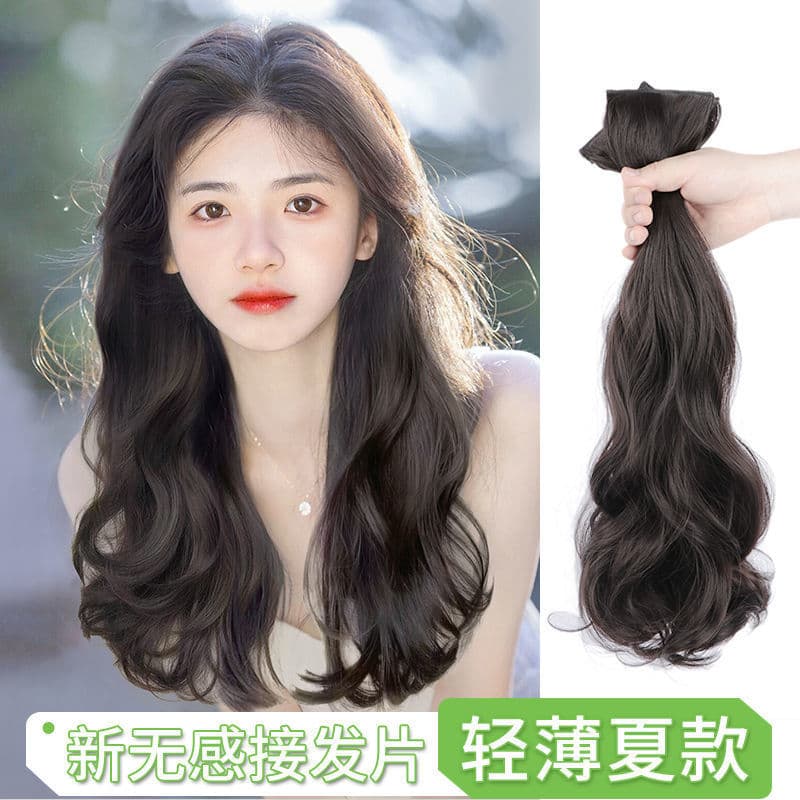 Women's Wig Three-Piece Voluminous Long Curly Hair Extension Invisible Seamless Big Wave Clip-In Hairpiece