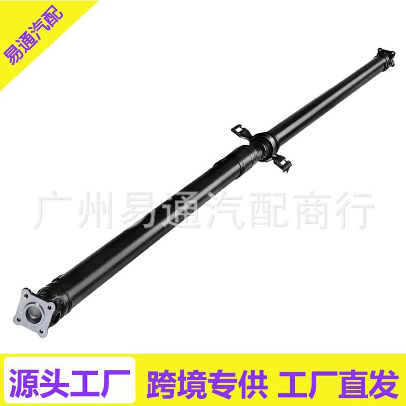 37100-42090 Rear Drive Shaft for 2006-2018 Toyota Lexus