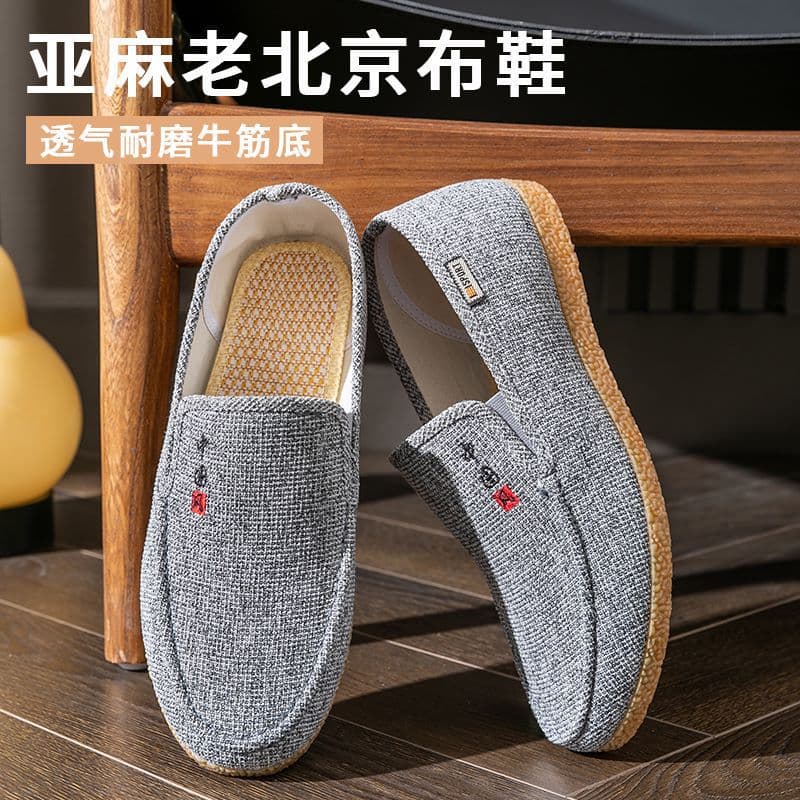 3153 New Chinese Style Loafers Casual Soft Cowhide Sole Old Beijing Cloth Shoes