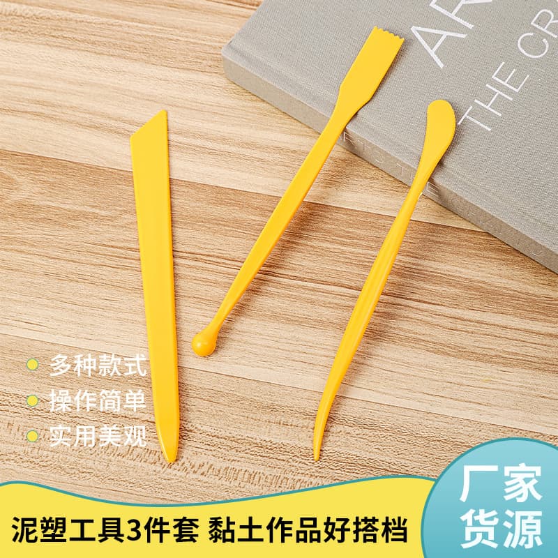 Plastic Clay Sculpting Knife DIY 3D Colored Clay Modeling Tools for Children's Interest Development Art And Craft Supplies