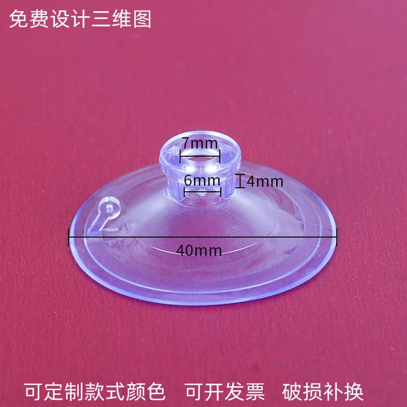 Manufacturer Stock 4CM Wedding Car Wedding Flower Decoration Transparent Square Hole Suction Cup Lollipop Flower Car Glass Suction Cup Type