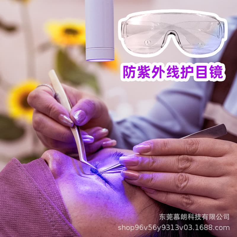 UV/LED Eyelash Extension Protective Goggles for Isolating UV Rays, Part of Eyelash Grafting Tools