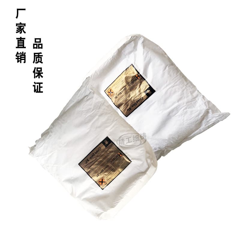 Five Star Plaster Powder Mold Investment Casting Tool Mold Jewelry Plaster High Temperature Resistant for Gold and Silver
