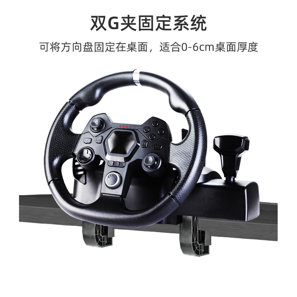 AP7 Racing Game Steering Wheel 270° Large Wheel Compatible with Switch/PS4/Xbox Series/PC