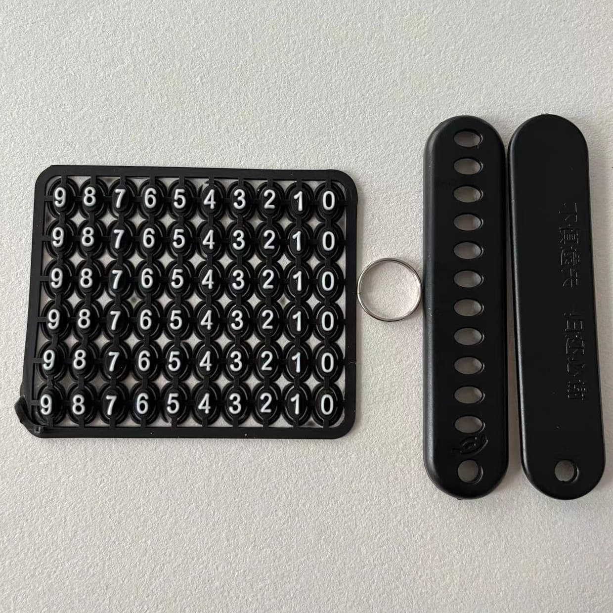 DIY Creative Number Plate for Car Keys Anti-Loss Key Tag