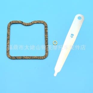 Parts for Stihl FS89 FS89R FS91 FS91R FS111 FS111R FS111RX