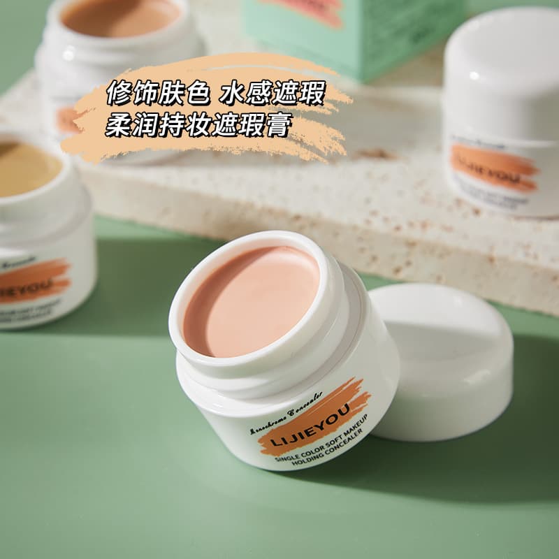 Lijieyou Single-Color Concealer Long-Lasting Coverage for Tattoos, Spots, Acne Scars, Face Contouring, Dark Circles Concealer Palette