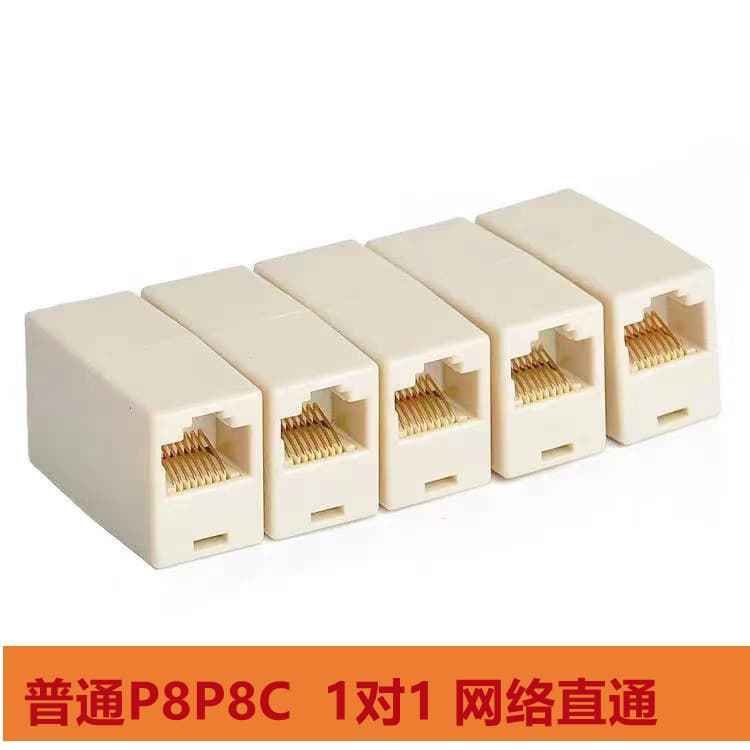 RJ45 Ethernet Cable Connector Coupler Network Straight Through Connector Crystal Plug 100-Pack