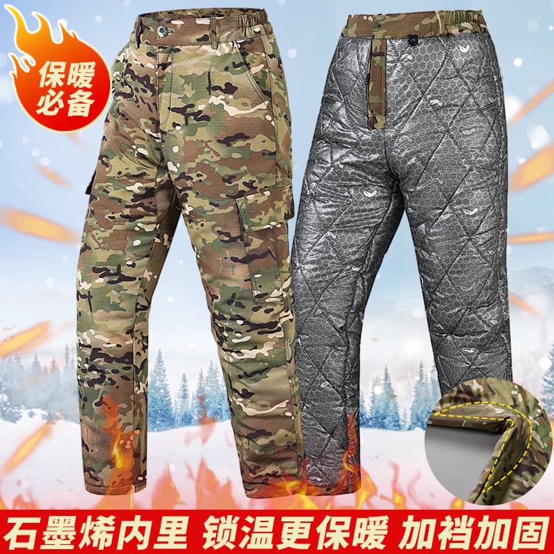 Winter Graphene Heating Camouflage Cotton Pants Warm Cold Resistant Labor Protection Workwear Anti Scratch Wear Resistant Electric