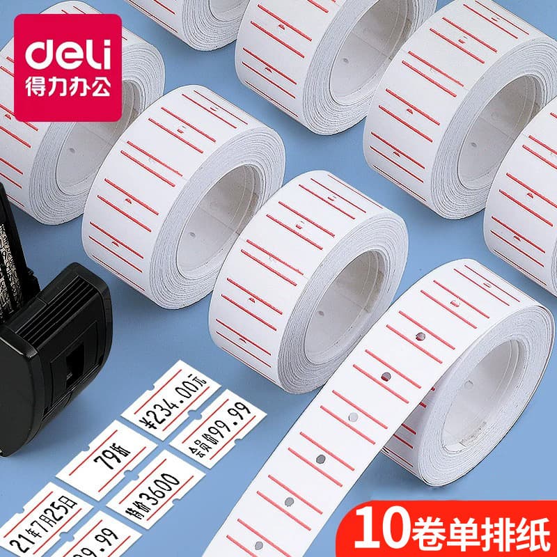 deli Deli Price Label Paper 3210 Single Row, Supermarket Product Pricing Paper, Price Tag Paper, 10 Rolls