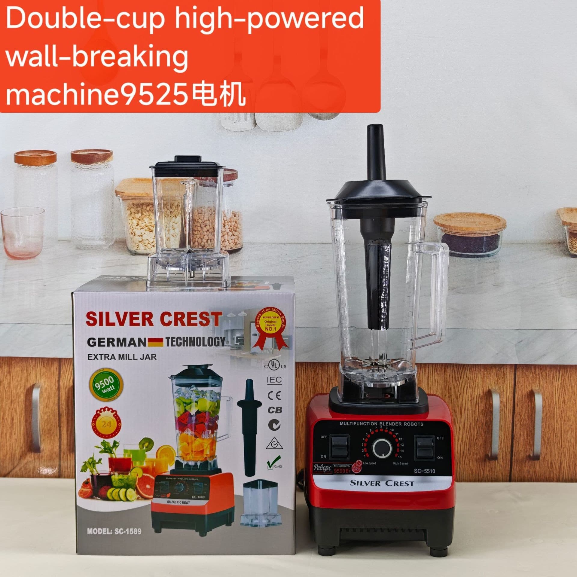 Cross-border 4L8in1blender commercial stainless steel high-power pure copper blender minced meat ice juicer