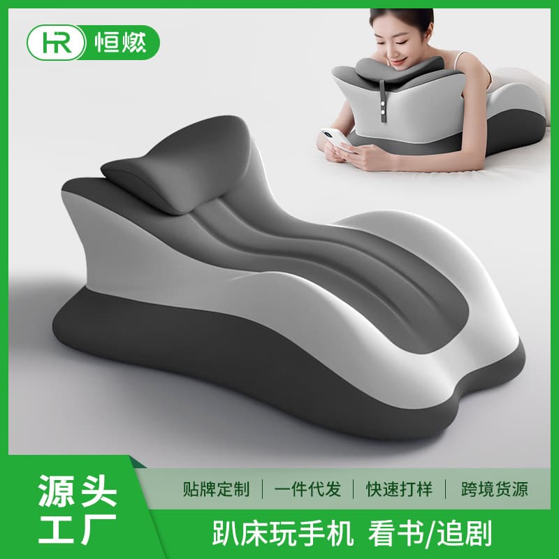 Prone sleep mat, stomach sleeping pillow, multi-functional prone sleep lumbar support, body elevation aid prone pillow