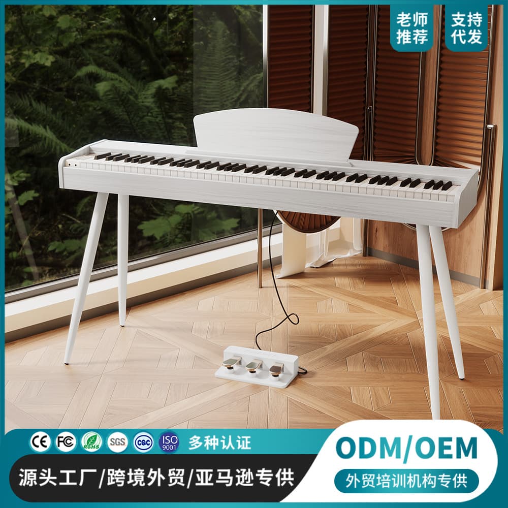 Electric Piano 88-Key Hammer Action Portable for Adults, Children, Kindergarten Teachers, Beginners, Professional Electronic Piano Wholesale