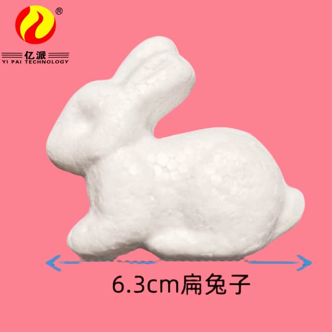 Foam Ball (Styrofoam 6.5cm Rabbit) EPS Preschool Education DIY Foam Styrofoam Foam Animals