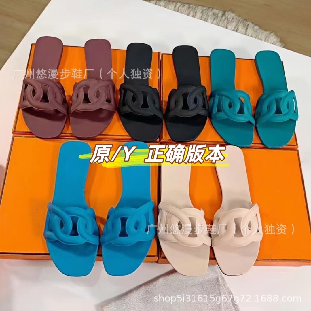 Women's Fashion H-Style Nose Strap Sandals, Summer Casual Jelly Hollow Flat Slides for Outdoor Wear