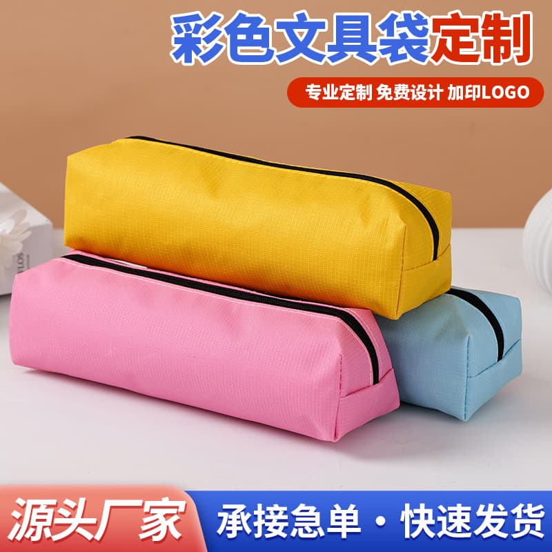 Simple Oxford cloth pencil bag with printable LOGO student creative stationery pencil bag with large capacity pencil bag