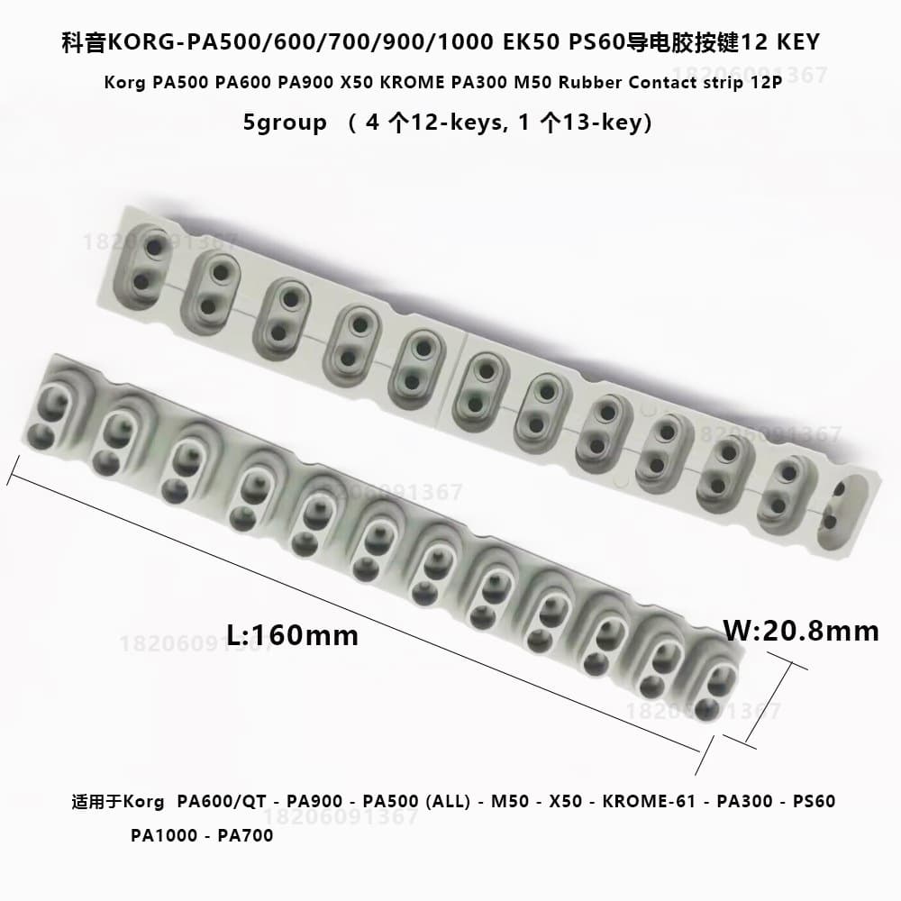 Keyin electronic keyboard Korg PA1000 PA600 PA900 X50 PA700 built-in conductive rubber buttons 12P