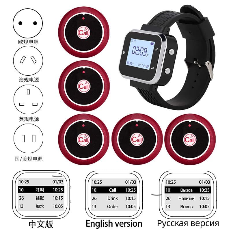 Wireless Pager Watch Vibration Beep Reminder Restaurant Waiter Reminder Tea House Bracelet Rechargeable Receiver