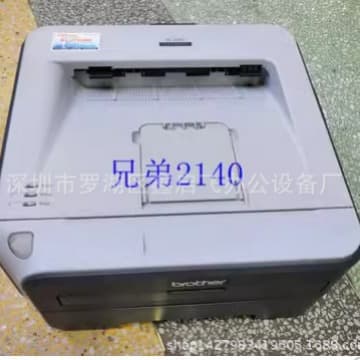 Used Brother 2140/2240/5450 Lenovo 2200/2400 Office Home Laser Printer A4