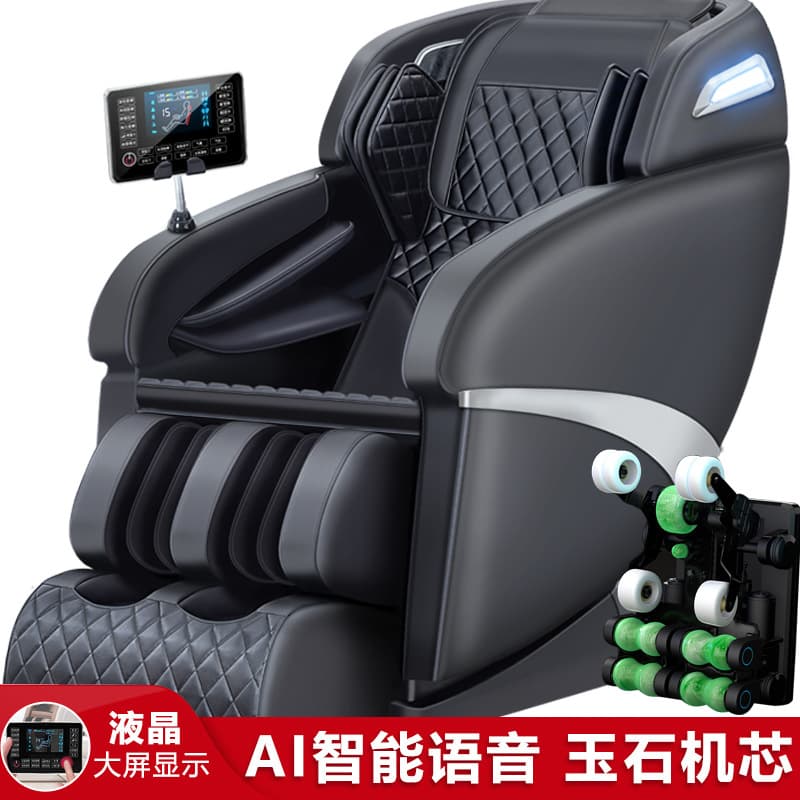 Export Cross-Border Luxury Electric Intelligent Cervical Massage Chair Home Full-Body Commercial Multi-Function Zero Gravity Space Capsule