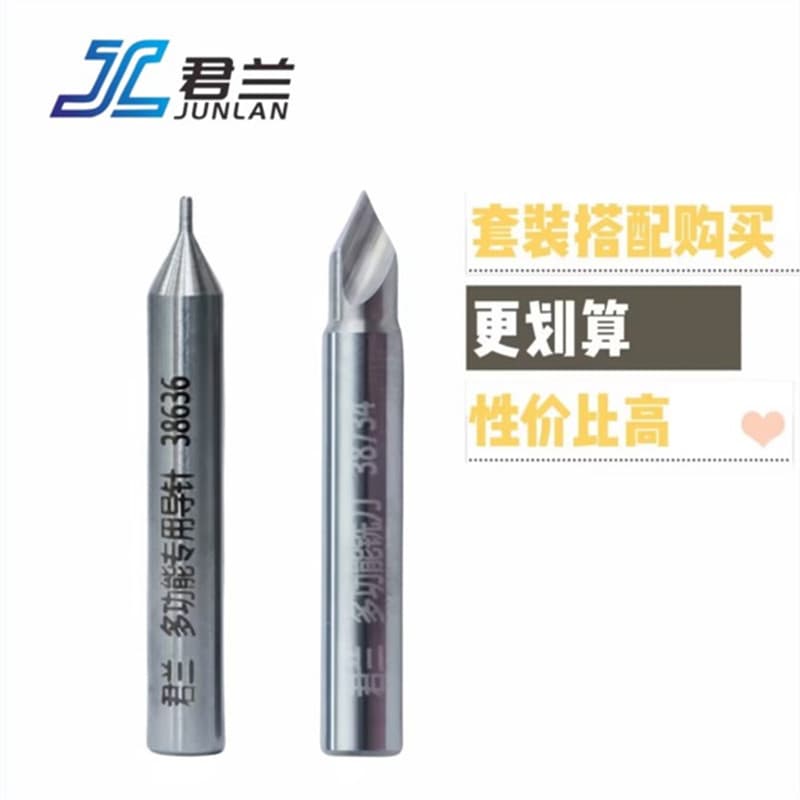 WJ306 Ruizheng Junlan Multi-functional Milling Cutter Set for Grooving and Spotting, Complete Manual Vertical Key Machine Kit