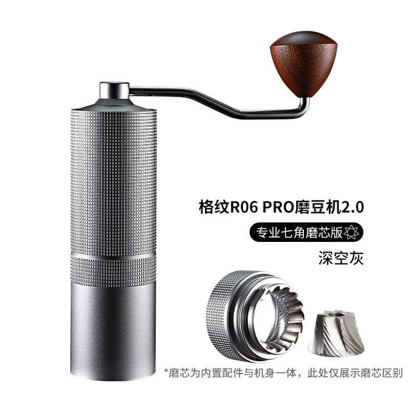 Cross-border Hand Coffee Grinder with CNC Steel Burr, Home Manual Grinder for Espresso Coffee Beans