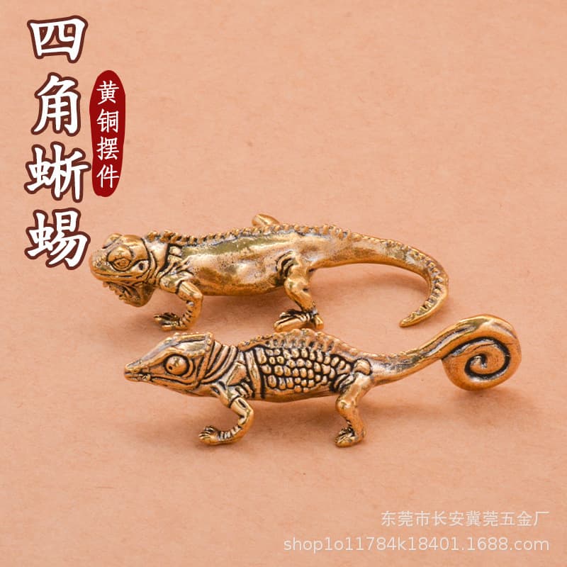 Brass Retro Lizard Four Corners Old Objects Tea Pet Brass Crafts Small Copper Wholesale Crafts Ornaments and Stalls