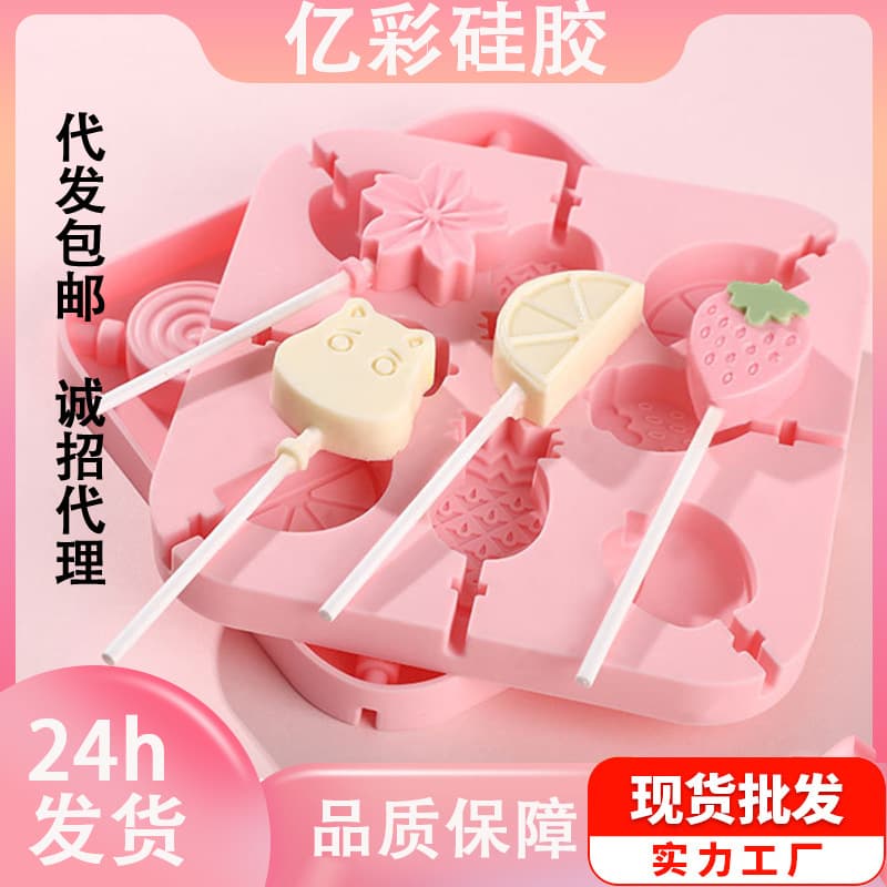Factory Direct Silicone Mold for Chocolate Cheese Stick Candy Mold, Kitchen Baking High Temperature Resistant Silicone Mold Wholesale