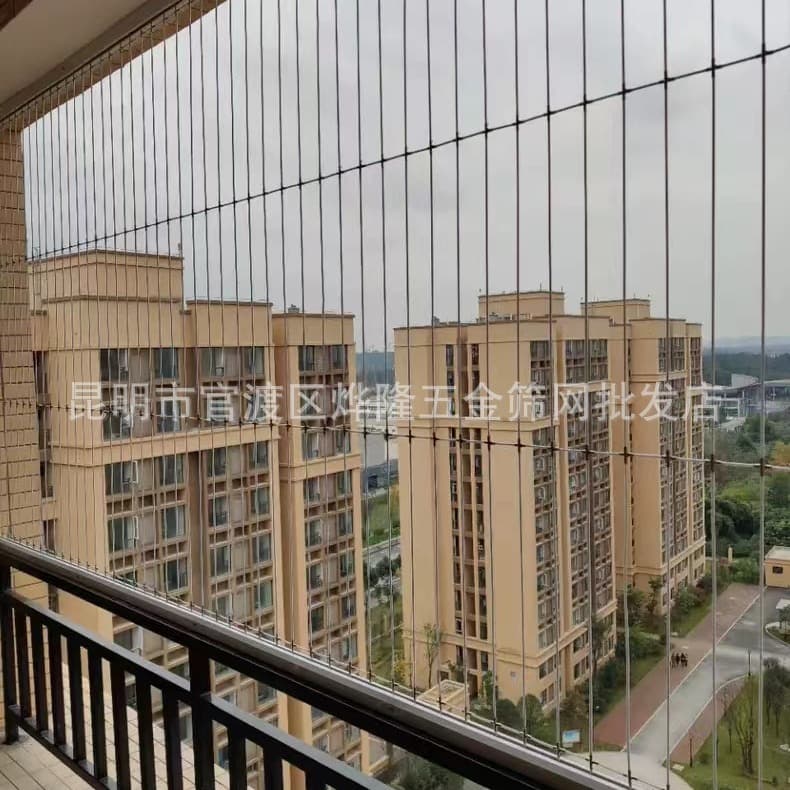 Yunnan manufacturer direct sales invisible protective nets, balcony anti-theft nets, stainless steel wire rope aluminum alloy invisible protection.