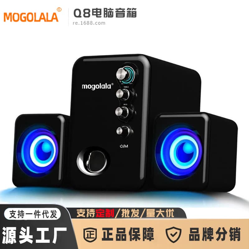 Computer Speaker Desktop Home Office Notebook Wired Small Speaker with Bluetooth, Loud Volume, Bass
