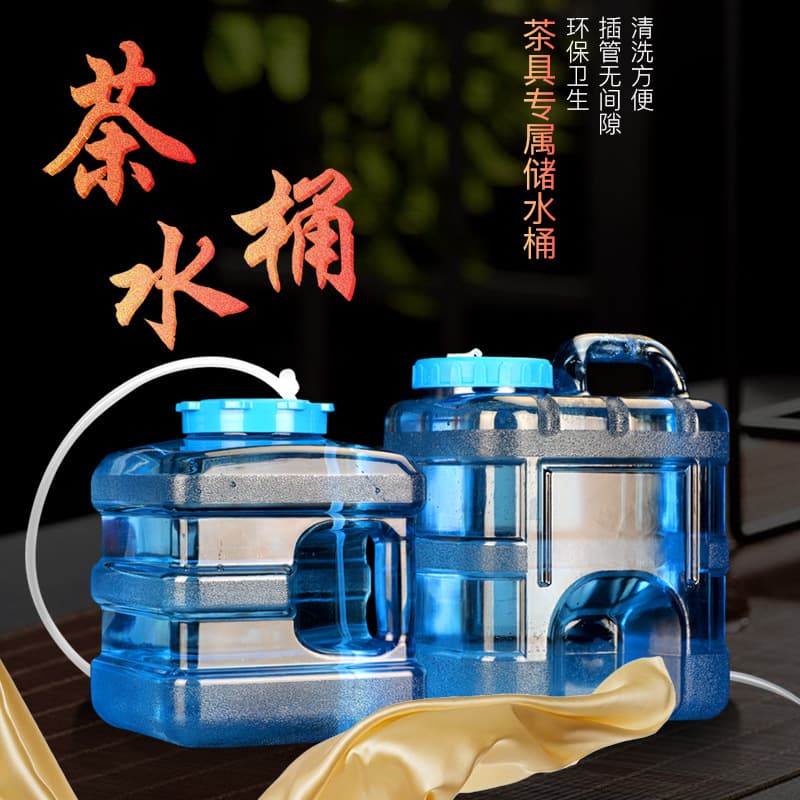 Tea Set Water Dispenser Bucket Home Kung Fu Tea Table Outdoor Pure Water Storage Bucket Tea Table Water Bucket Drop Shipping